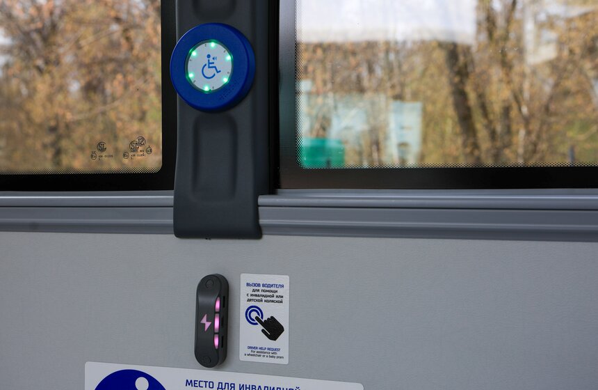 "Аэроэкспресс" запустил 4 новых усовершенствованных автобуса 5 фото