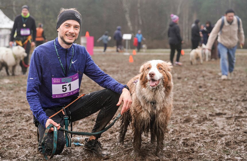 Кросс "Быстрый пес" собрал около 300 бегунов с собаками в Москве 37 фото