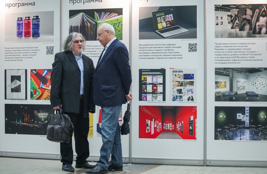 В Москве прошла ярмарка интеллектуальной литературы "non/fiction весна" 23 фото