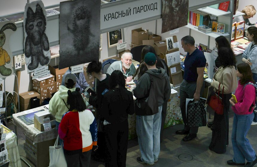 В Москве прошла ярмарка интеллектуальной литературы "non/fiction весна" 32 фото