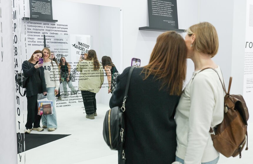 В Москве прошла ярмарка интеллектуальной литературы "non/fiction весна" 3 фото