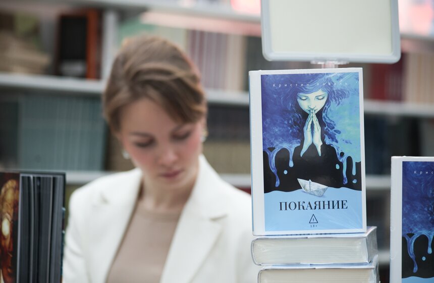 В Москве прошла ярмарка интеллектуальной литературы "non/fiction весна" 11 фото