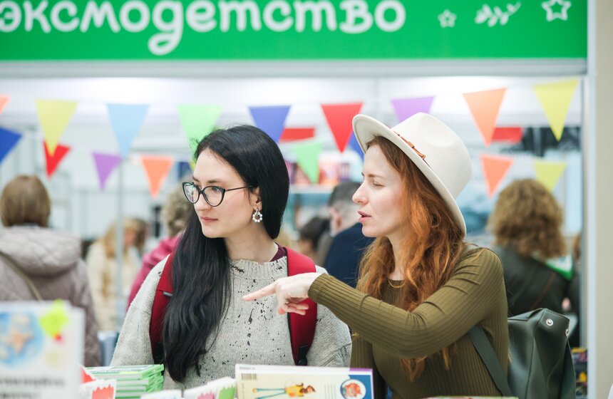 В Москве прошла ярмарка интеллектуальной литературы "non/fiction весна" 20 фото