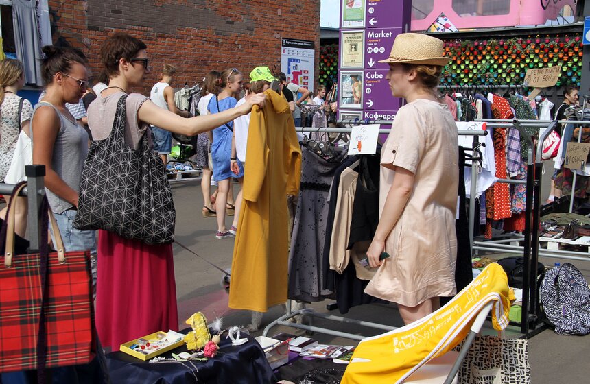 На дизайн-заводе "Флакон" прошла акция "Чисто. Сердечно" 15 фото