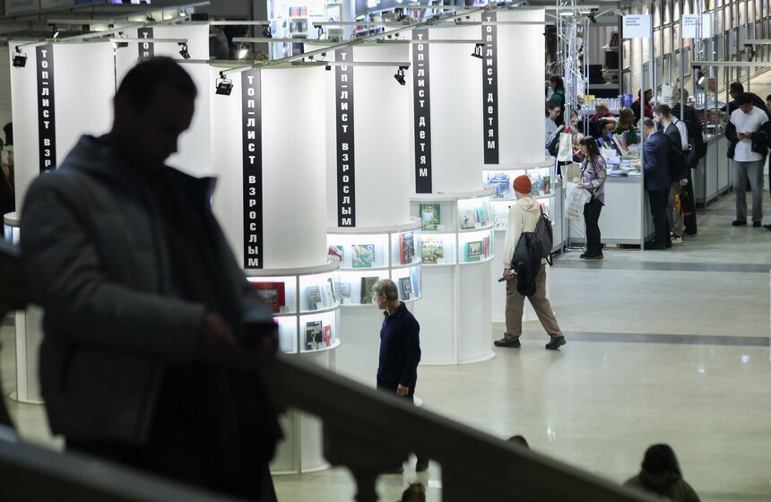 В Москве прошла ярмарка интеллектуальной литературы "non/fiction весна" 34 фото