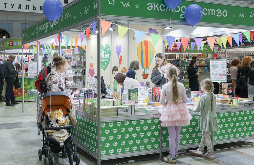 В Москве прошла ярмарка интеллектуальной литературы "non/fiction весна" 30 фото