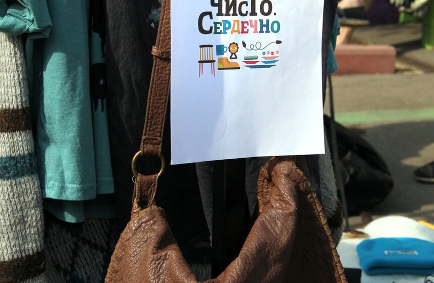 На дизайн-заводе "Флакон" прошла акция "Чисто. Сердечно" 13 фото