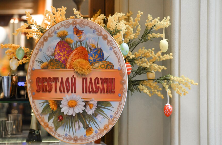 ГУМ украсили сакурой к весеннему сезону 19 фото