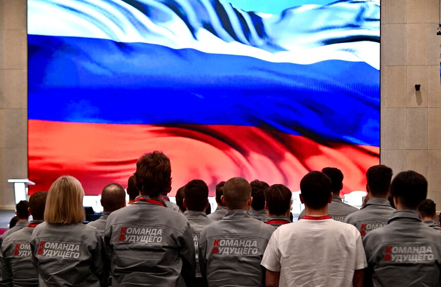 Форум "Команда будущего" прошел в Московском авиационном институте 10 фото