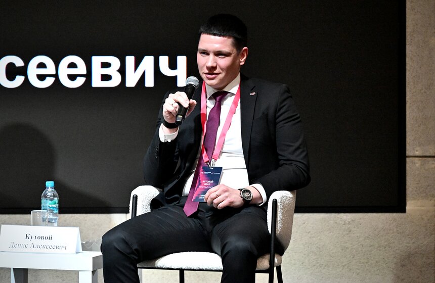 Форум "Команда будущего" прошел в Московском авиационном институте 20 фото