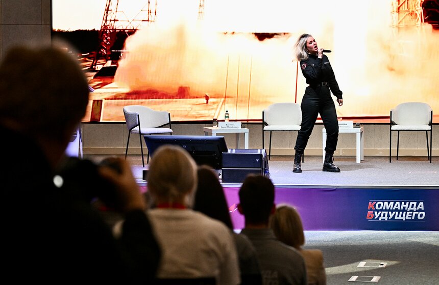 Форум "Команда будущего" прошел в Московском авиационном институте 12 фото