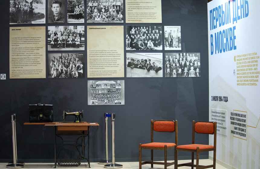 Выставка "Жириновский. Продолжение. ЛДПР" открылась в Москве 29 фото