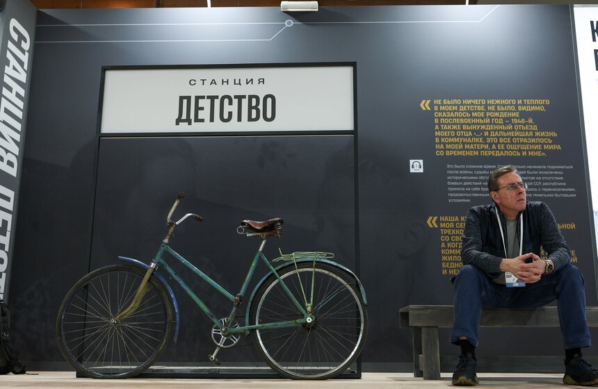 Выставка "Жириновский. Продолжение. ЛДПР" открылась в Москве 11 фото