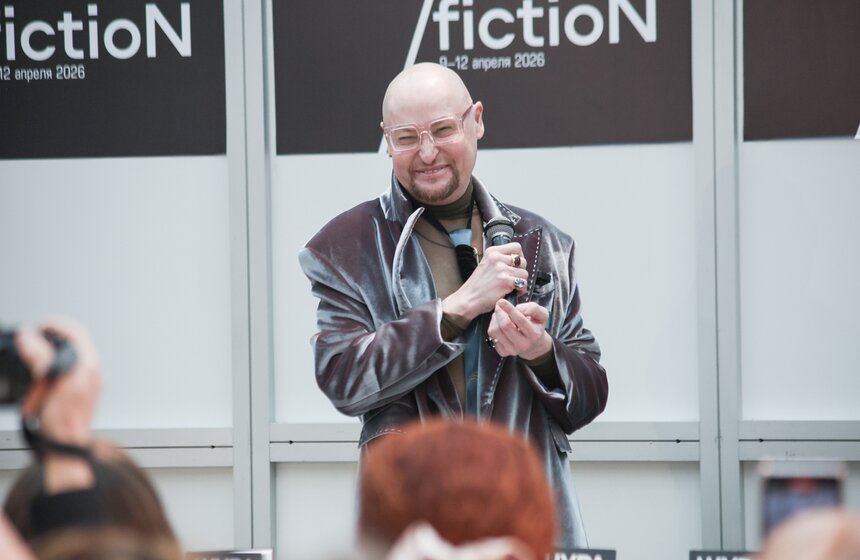 В Москве прошла ярмарка интеллектуальной литературы "non/fiction весна" 15 фото