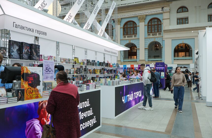 В Москве прошла ярмарка интеллектуальной литературы "non/fiction весна" 2 фото
