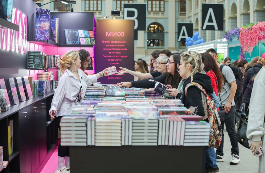 В Москве прошла ярмарка интеллектуальной литературы "non/fiction весна" 10 фото