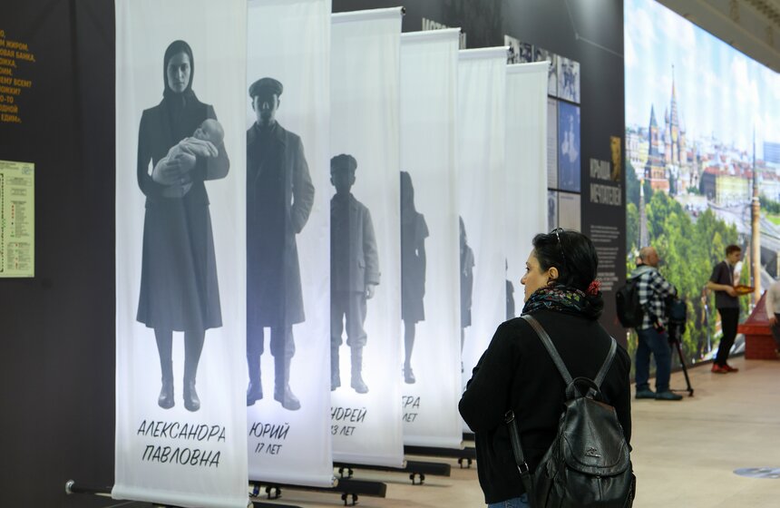 Выставка "Жириновский. Продолжение. ЛДПР" открылась в Москве 12 фото