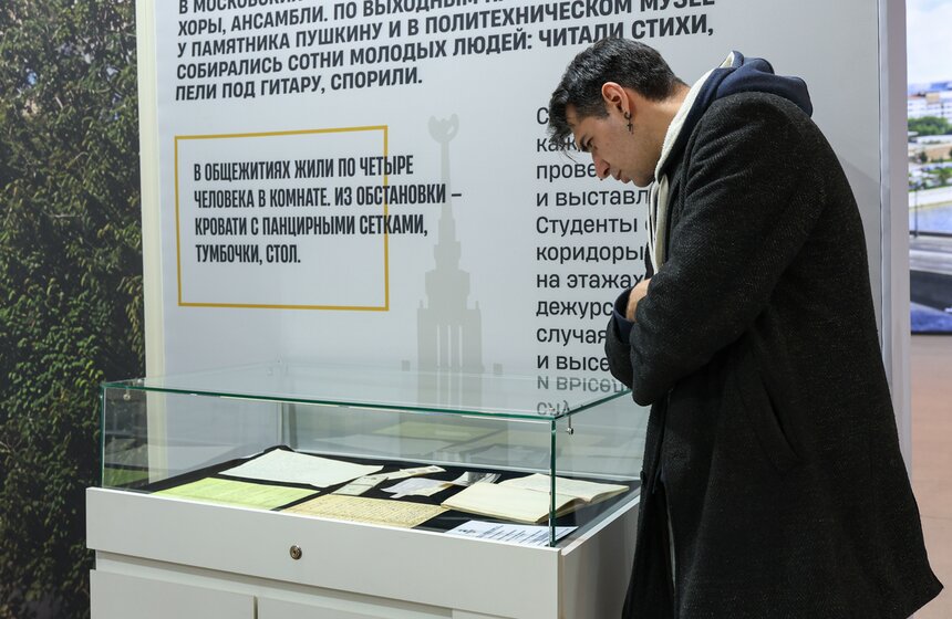 Выставка "Жириновский. Продолжение. ЛДПР" открылась в Москве 13 фото