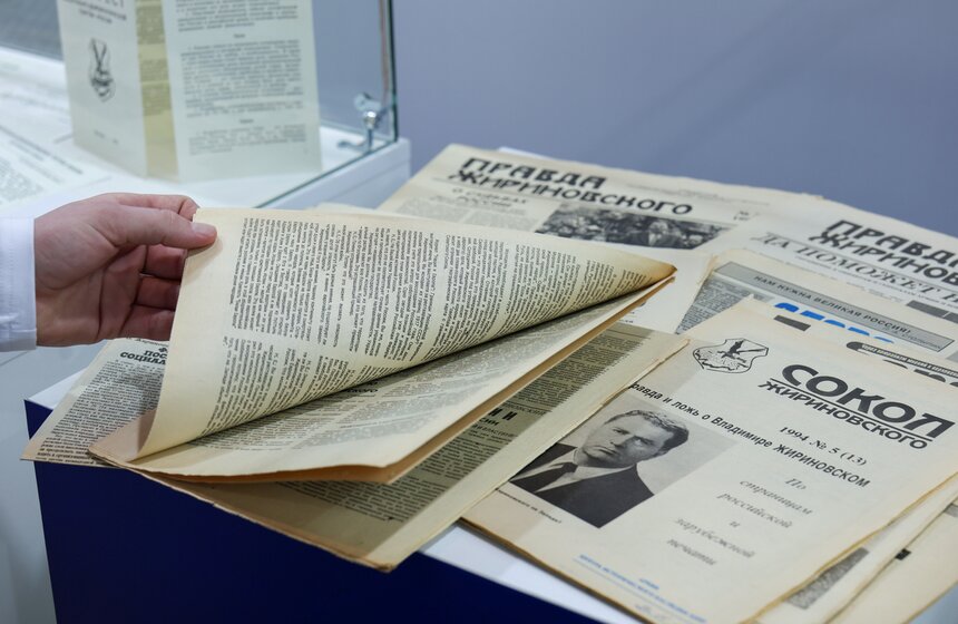 Выставка "Жириновский. Продолжение. ЛДПР" открылась в Москве 15 фото