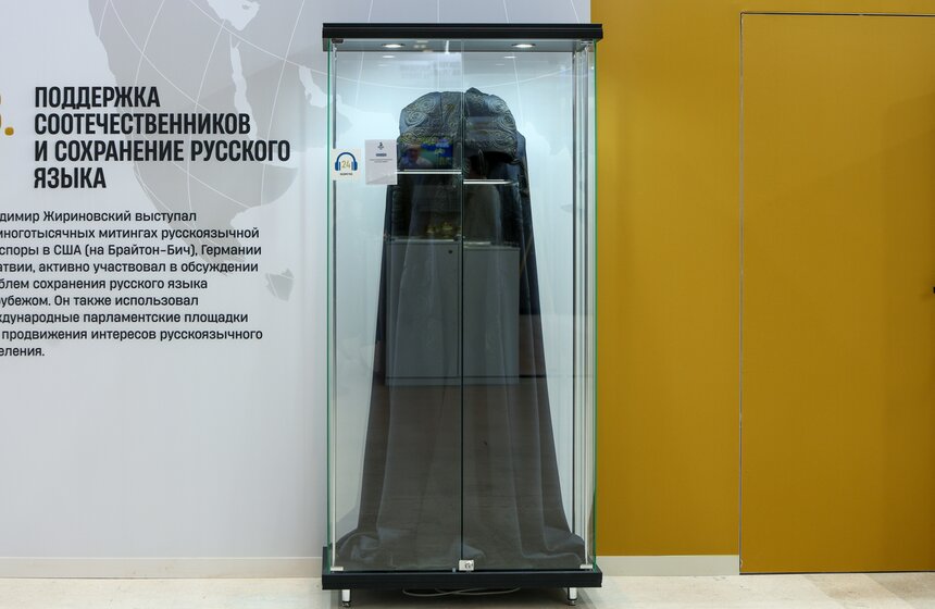 Выставка "Жириновский. Продолжение. ЛДПР" открылась в Москве 25 фото