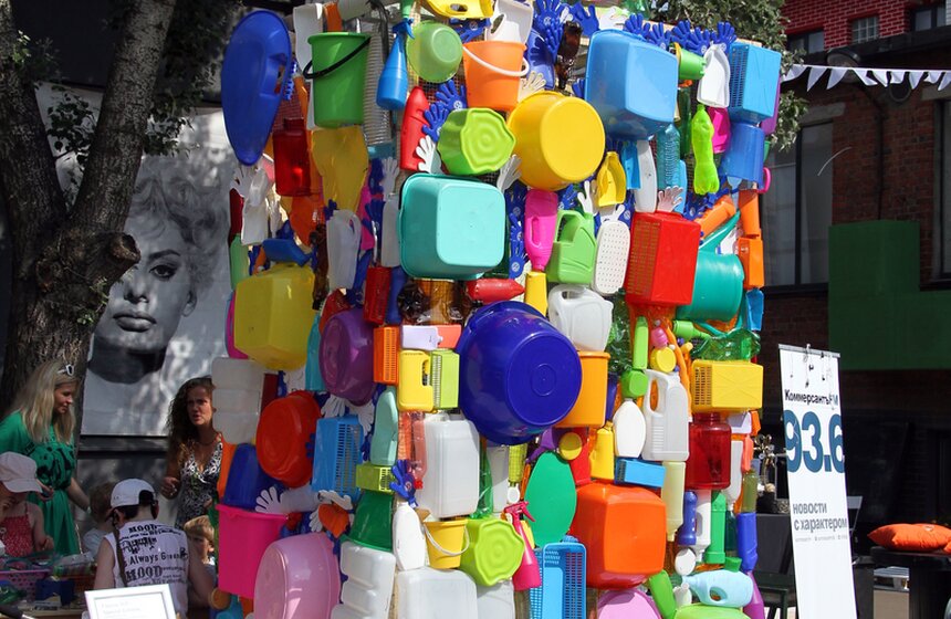 На дизайн-заводе "Флакон" прошла акция "Чисто. Сердечно" 5 фото