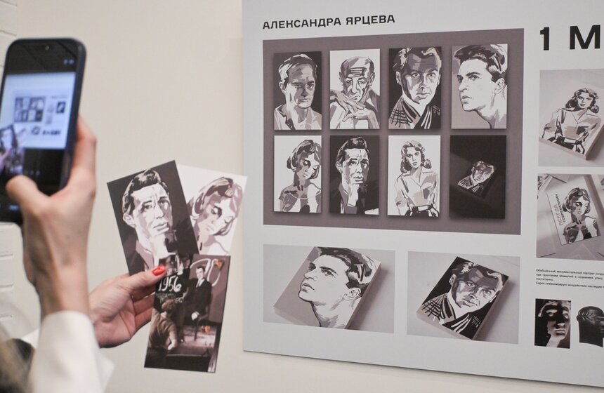 Московскому театру "Современник" исполнилось 70 лет 20 фото