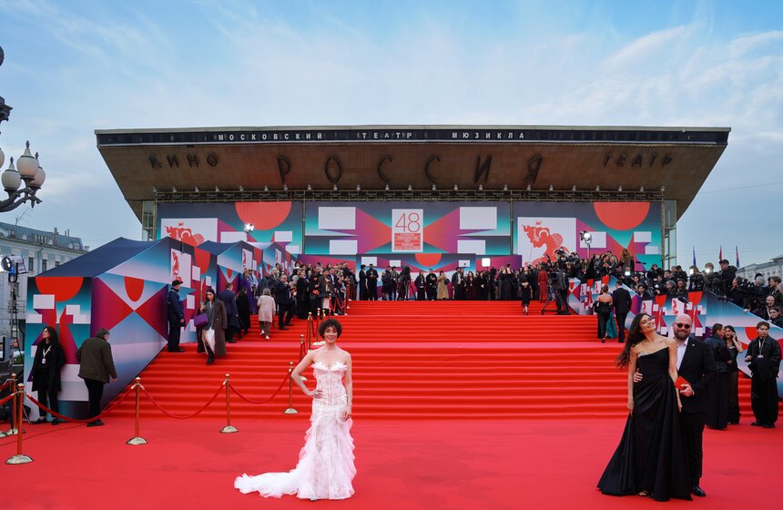 Открылся 48-й Московский международный кинофестиваль 27 фото