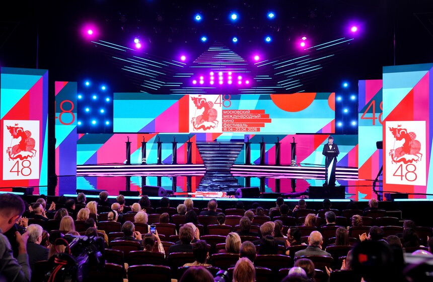 Открылся 48-й Московский международный кинофестиваль 42 фото