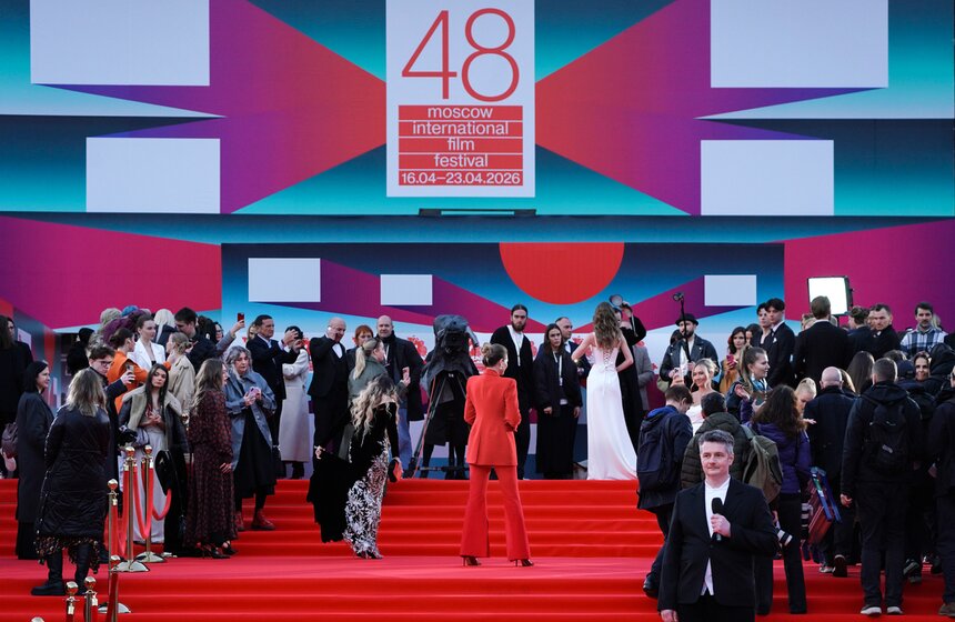Открылся 48-й Московский международный кинофестиваль 41 фото