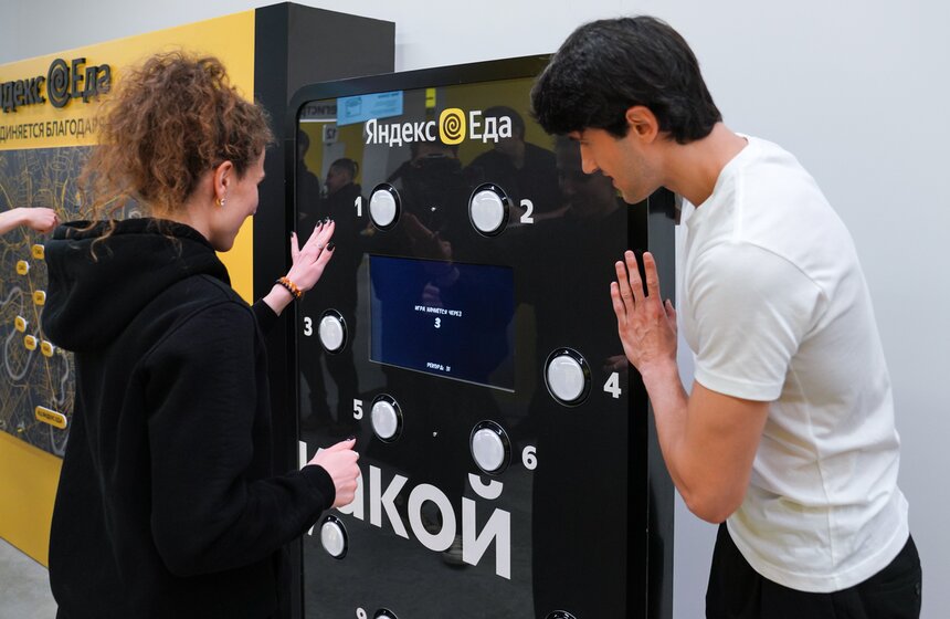 "Яндекс Еда" открыла второй курьерский центр в Москве 2 фото