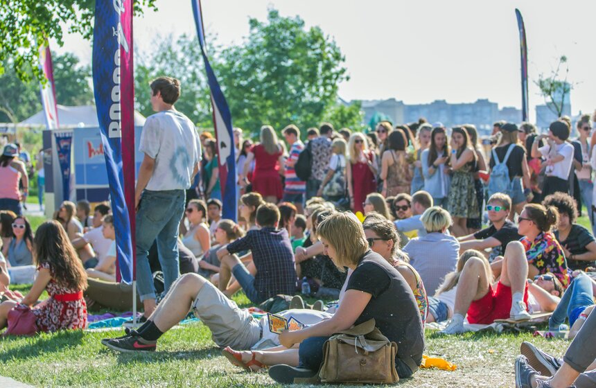 В парке искусств "Музеон" прошел Bosco Fresh Fest 7 фото