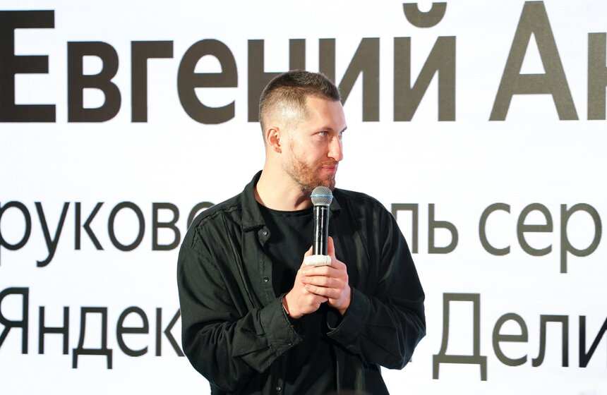 "Яндекс Еда" открыла второй курьерский центр в Москве 18 фото