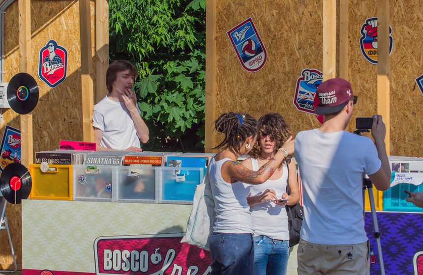 В парке искусств "Музеон" прошел Bosco Fresh Fest 6 фото