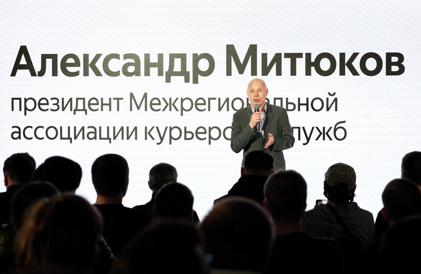 "Яндекс Еда" открыла второй курьерский центр в Москве 20 фото