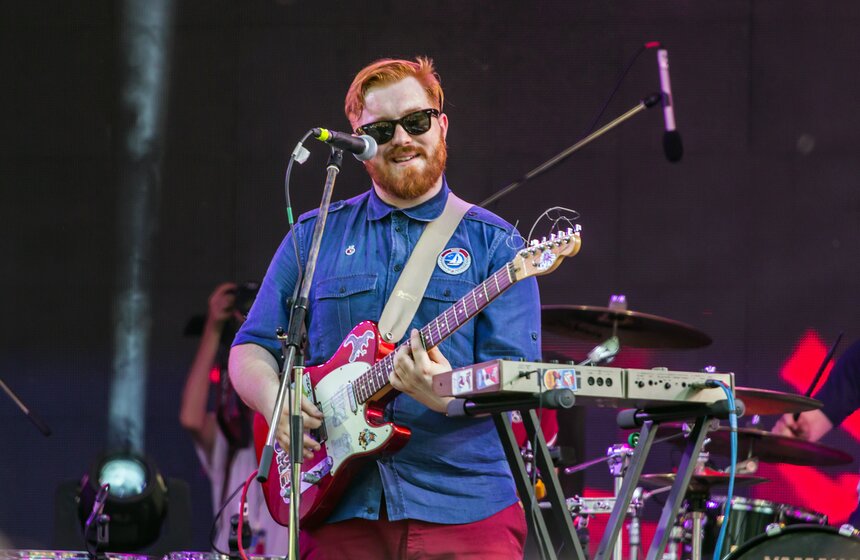 В парке искусств "Музеон" прошел Bosco Fresh Fest 11 фото