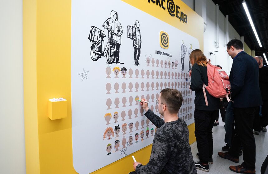 "Яндекс Еда" открыла второй курьерский центр в Москве 7 фото