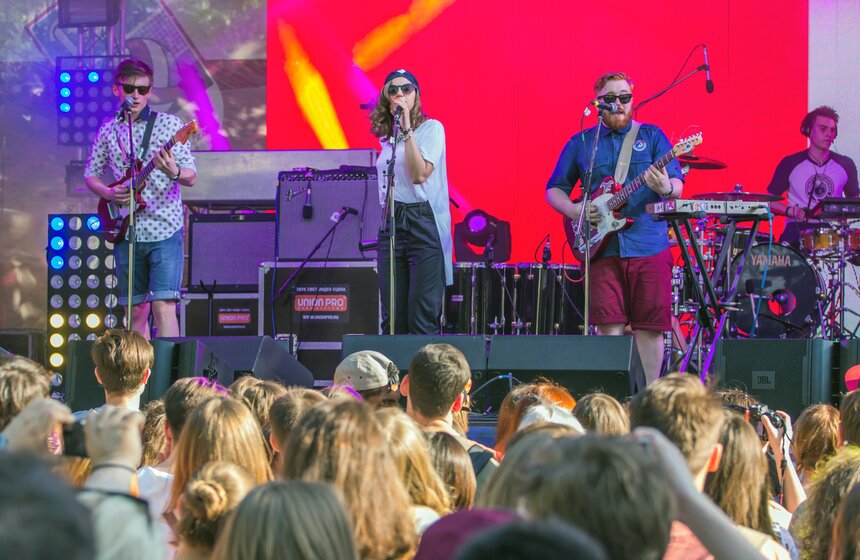 В парке искусств "Музеон" прошел Bosco Fresh Fest 9 фото