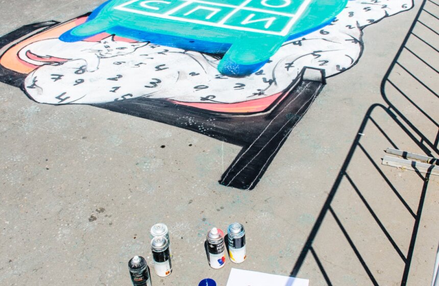 В Москве перед фестивалем "Не проспи!" прошел конкурс стрит-арта 10 фото