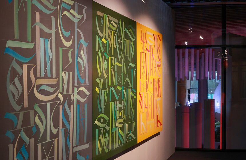 Выставка современного искусства "ВМЕСТЕ" открылась в Москве 10 фото