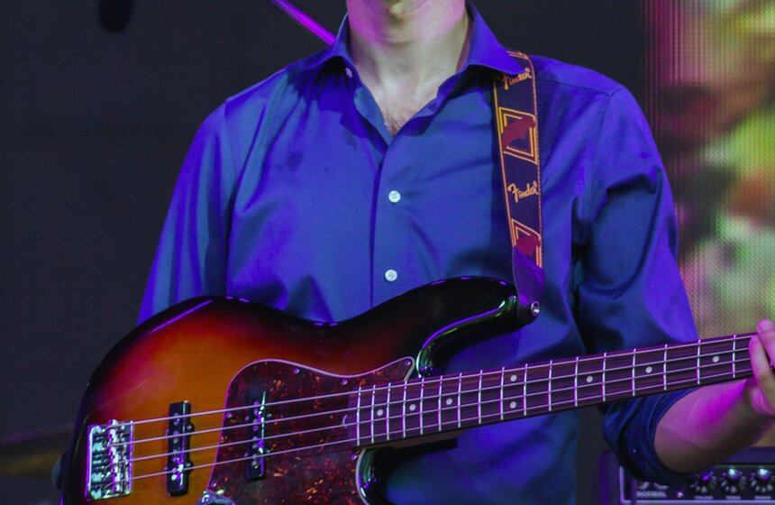 В парке искусств "Музеон" прошел Bosco Fresh Fest 2 фото