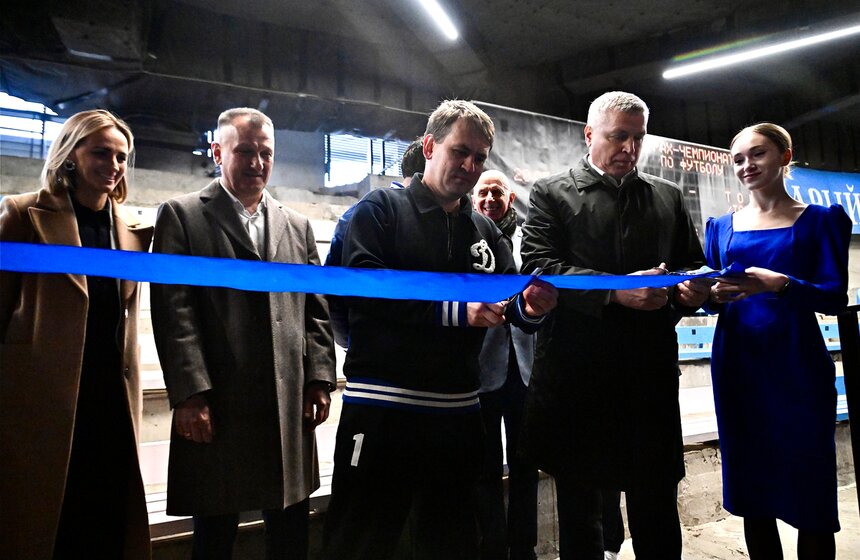 На "ВТБ Арене" состоялось открытие новой музейной экспозиции к 103-летию "Динамо" 6 фото