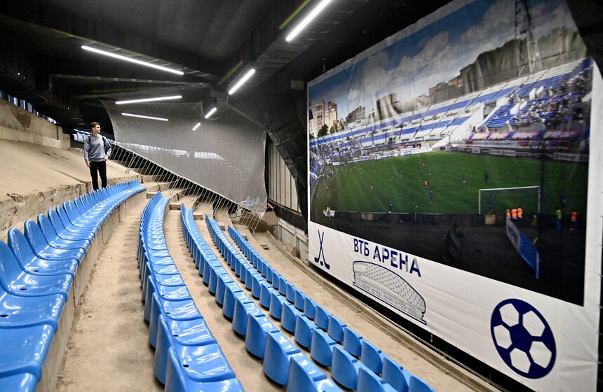 На "ВТБ Арене" состоялось открытие новой музейной экспозиции к 103-летию "Динамо" 5 фото