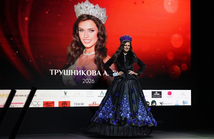 Финал конкурса "Королева Москвы и Московской области" состоялся на площадке Omega Bounce 17 фото