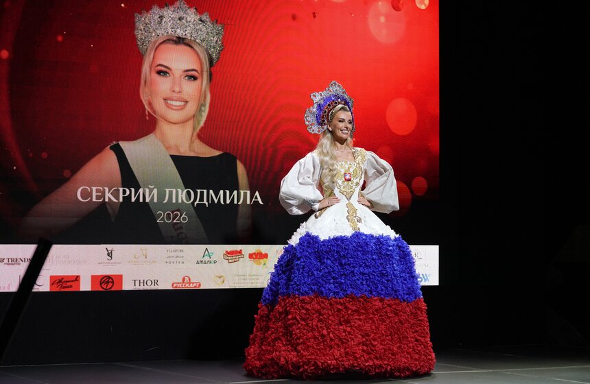 Финал конкурса "Королева Москвы и Московской области" состоялся на площадке Omega Bounce 15 фото