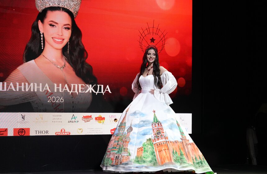 Финал конкурса "Королева Москвы и Московской области" состоялся на площадке Omega Bounce 22 фото