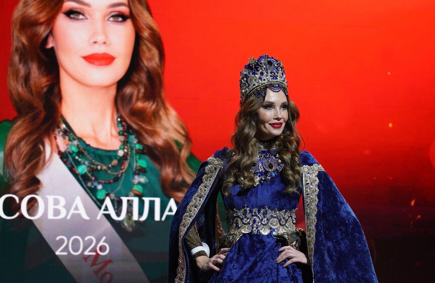 Финал конкурса "Королева Москвы и Московской области" состоялся на площадке Omega Bounce 20 фото