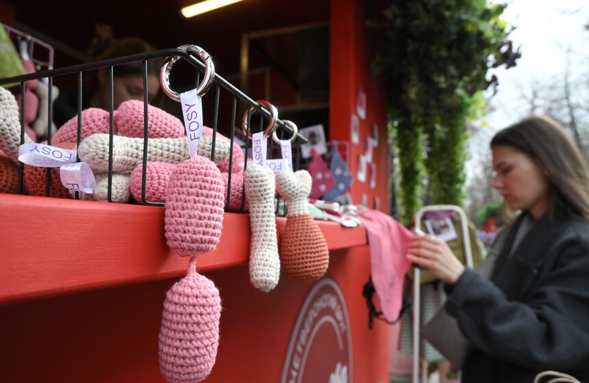 Мероприятие "Моспитомец х Четвероногий друг" состоялось на Тверском бульваре 4 фото