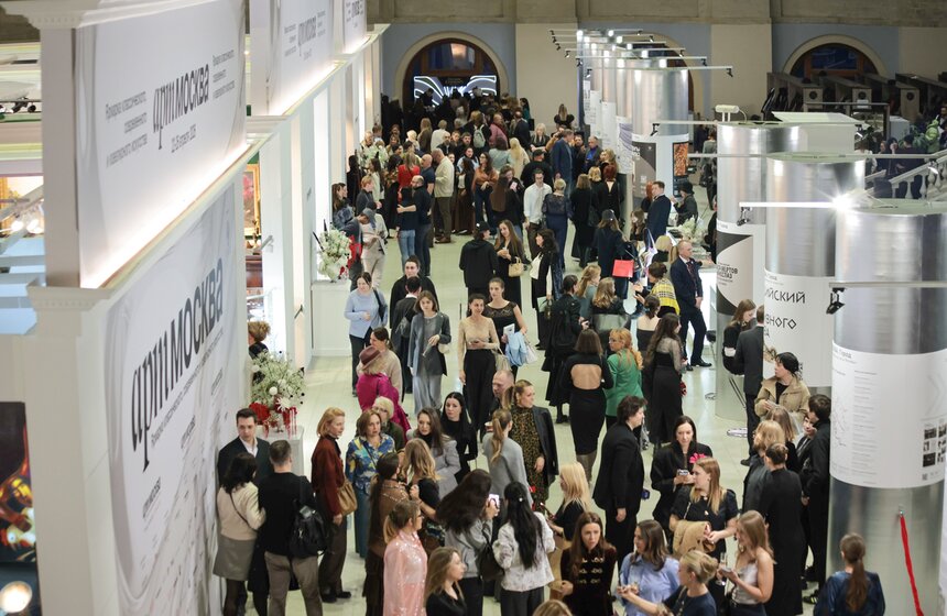 Ярмарка "АРТ МОСКВА" открылась в Гостином Дворе 32 фото