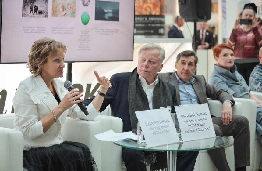 Ярмарка "АРТ МОСКВА" открылась в Гостином Дворе 4 фото