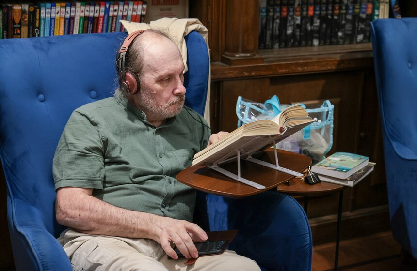 Российская государственная библиотека стала площадкой акции "Библионочь-2026" 7 фото